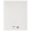 imageGrafix Medium Weight Chipboard  85quotx11quot White AcidFree 0057 Sheets Create ThreeDimensional Embellishments for Cards Papercrafts Mixed Media Home Dcor and More Pack of 25