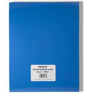 imageGrafix Shrink Film  Matte Translucent 85quotx11quot Sheets Design Your Art and Shrink It to Create Jewelry Embellishments Paper Crafts Gift Tags Ornaments and More Pack of 50Blue 50 Packs