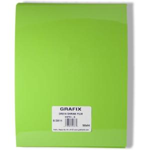 imageGrafix Shrink Film  Matte Translucent 85quotx11quot Sheets Design Your Art and Shrink It to Create Jewelry Embellishments Paper Crafts Gift Tags Ornaments and More Pack of 50Green 50 Packs